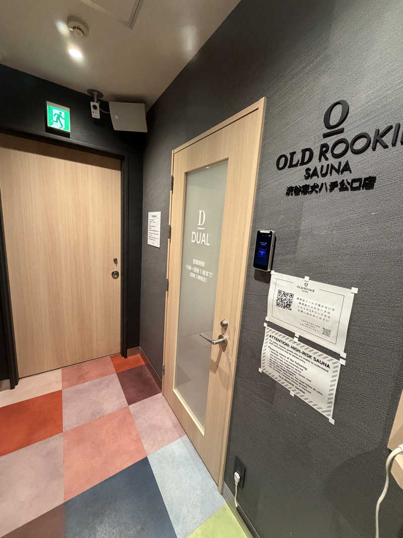 サウナー初段さんのオールドルーキーサウナ渋谷忠犬ハチ公口店のサ活写真