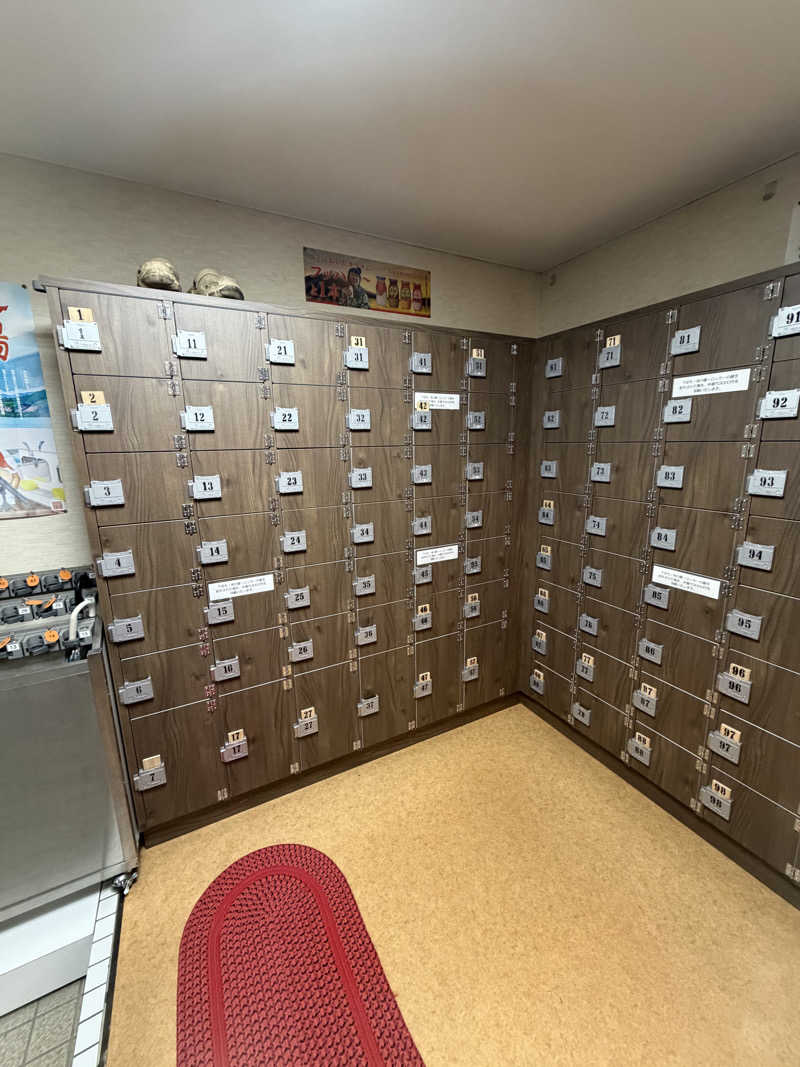 サウナー初段さんの弁天湯のサ活写真