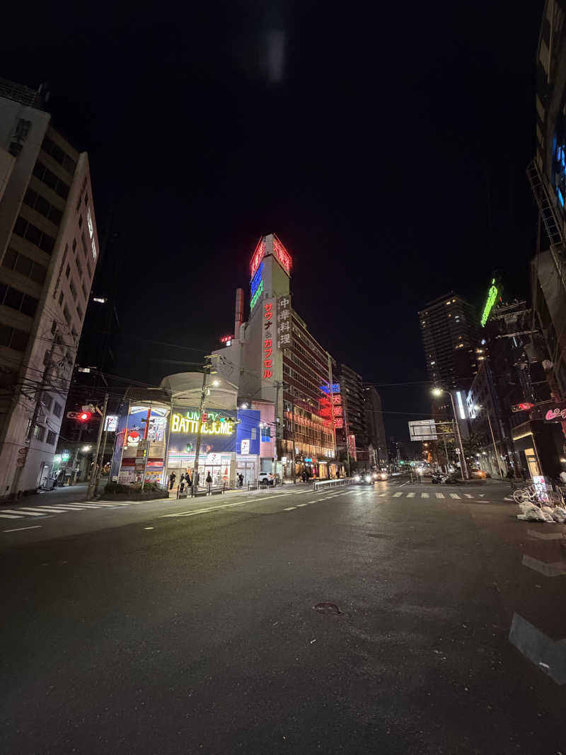 サウナー初段さんのサウナ&スパ カプセルホテル 大東洋のサ活写真