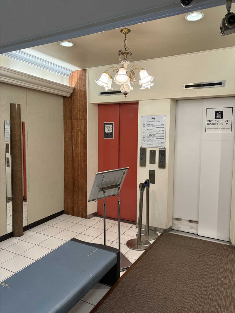 サウナー初段さんのサウナ&スパ カプセルホテル 大東洋のサ活写真