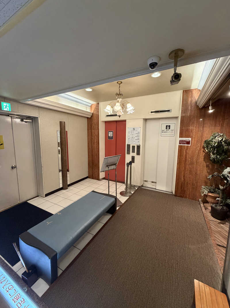 サウナー初段さんのサウナ&スパ カプセルホテル 大東洋のサ活写真