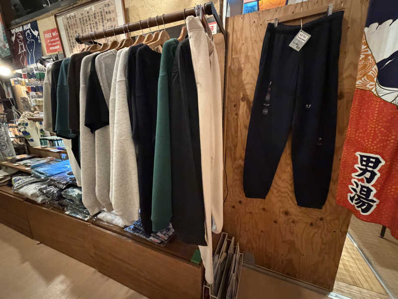 サウナー初段さんのサウナの梅湯のサ活写真