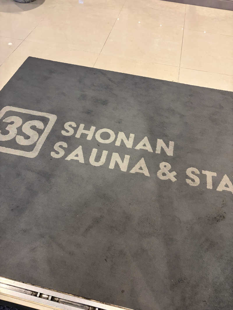 サウナー初段さんの3S HOTEL ATSUGIのサ活写真