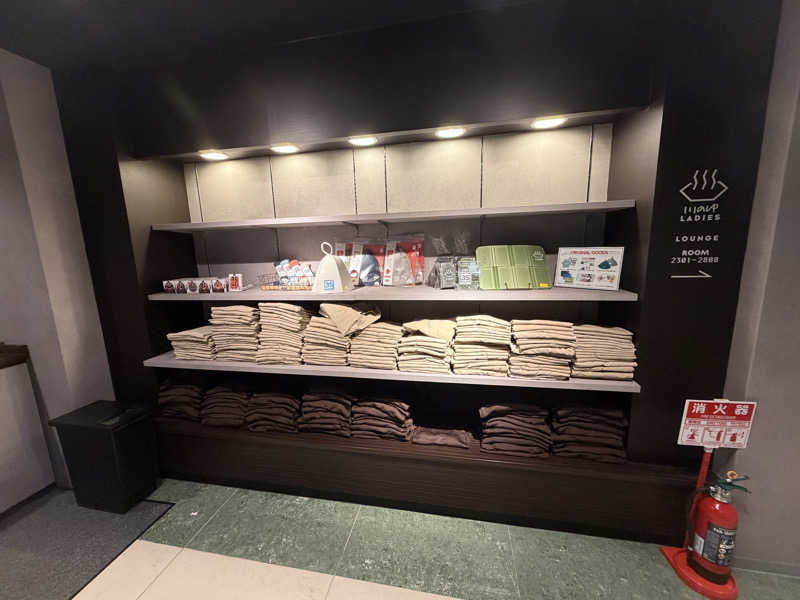 サウナー初段さんの3S HOTEL ATSUGIのサ活写真