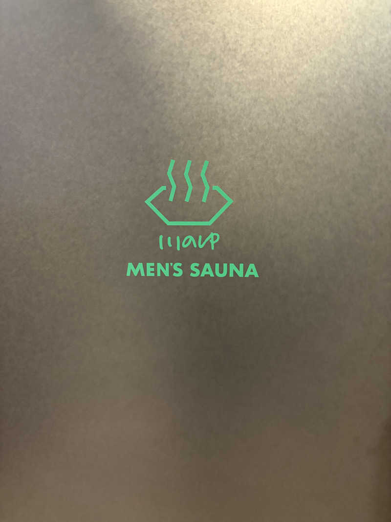 サウナー初段さんの3S HOTEL ATSUGIのサ活写真