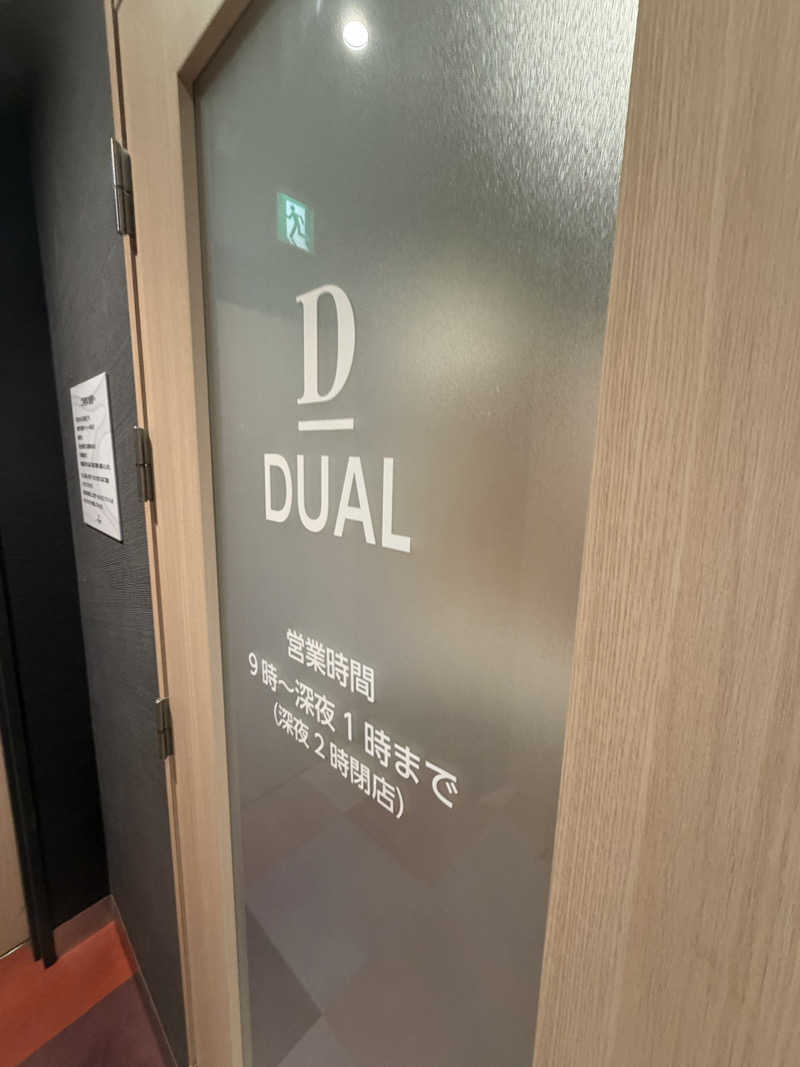 サウナー初段さんのオールドルーキーサウナ渋谷忠犬ハチ公口店のサ活写真