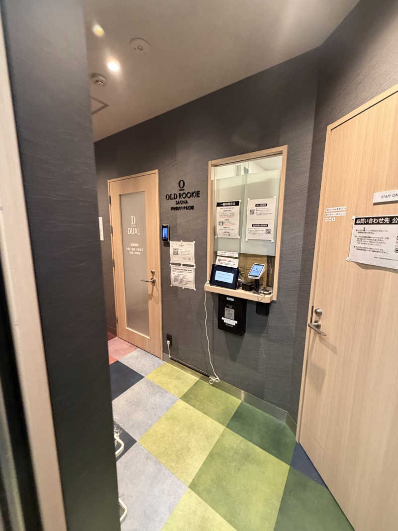 サウナー初段さんのオールドルーキーサウナ渋谷忠犬ハチ公口店のサ活写真