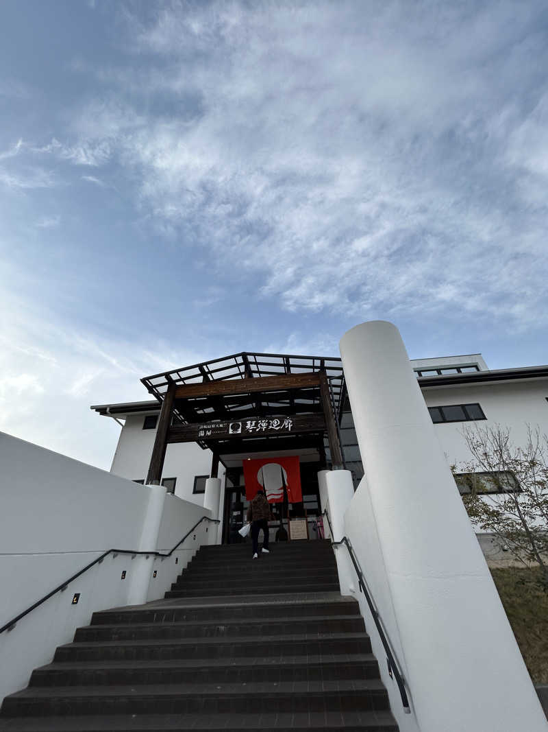 ガルさんの琴弾廻廊のサ活写真