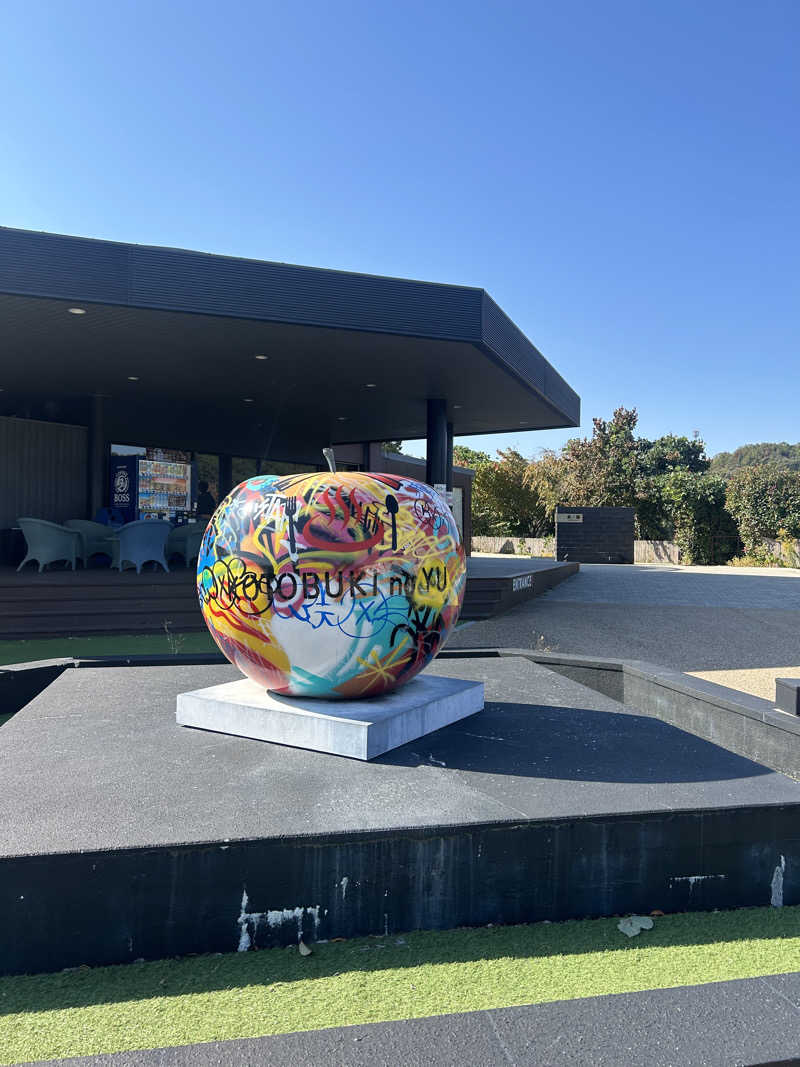 ガルさんの三田天然温泉 寿ノ湯のサ活写真