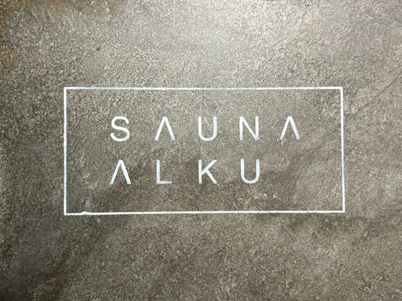 MUSHIUSさんのSAUNA ALKUのサ活写真