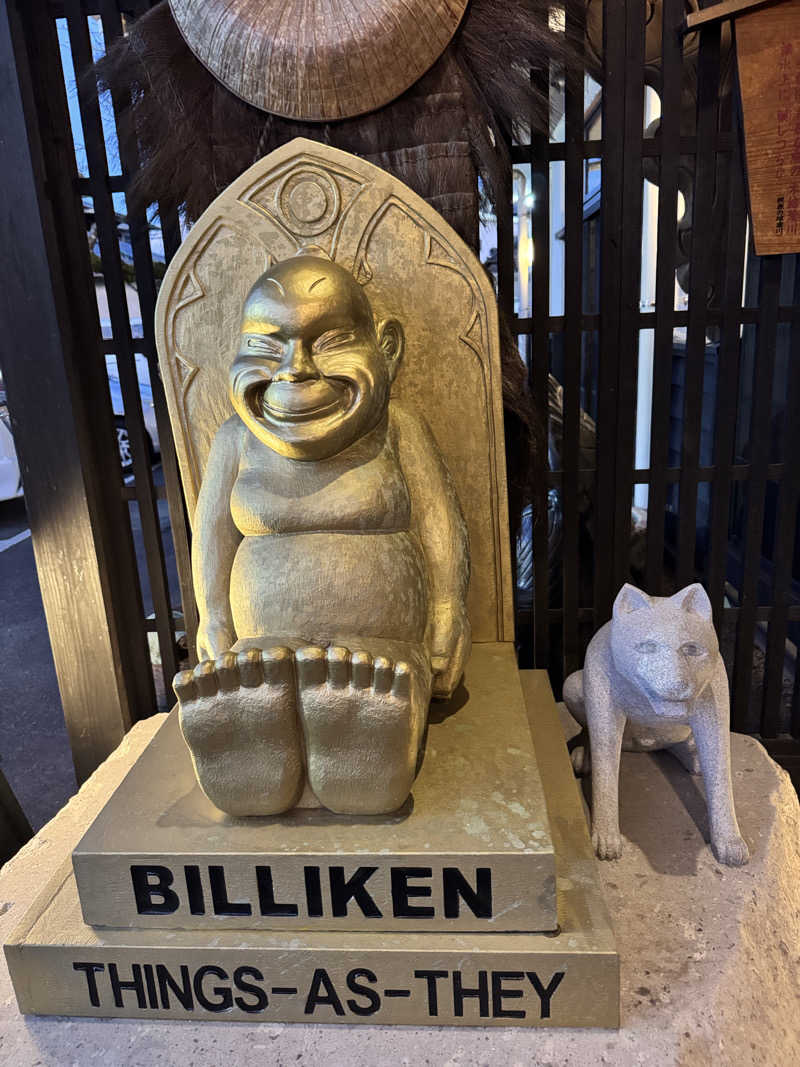 Jenovaさんのビジネスホテルさ蔵のサ活写真