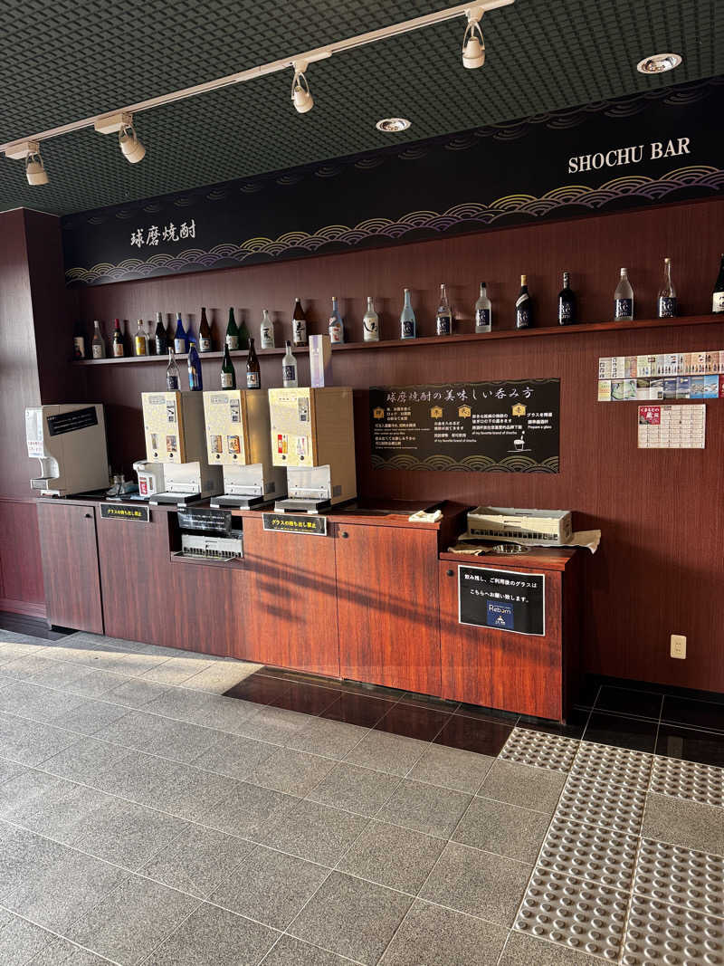 Jenovaさんの華の荘リゾートホテルのサ活写真