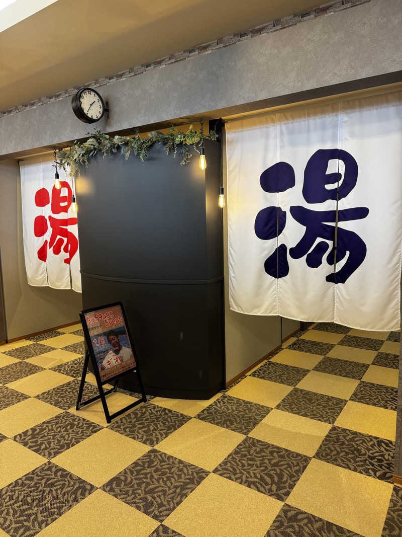 Jenovaさんの天然温泉ぬくもりの湯のサ活写真