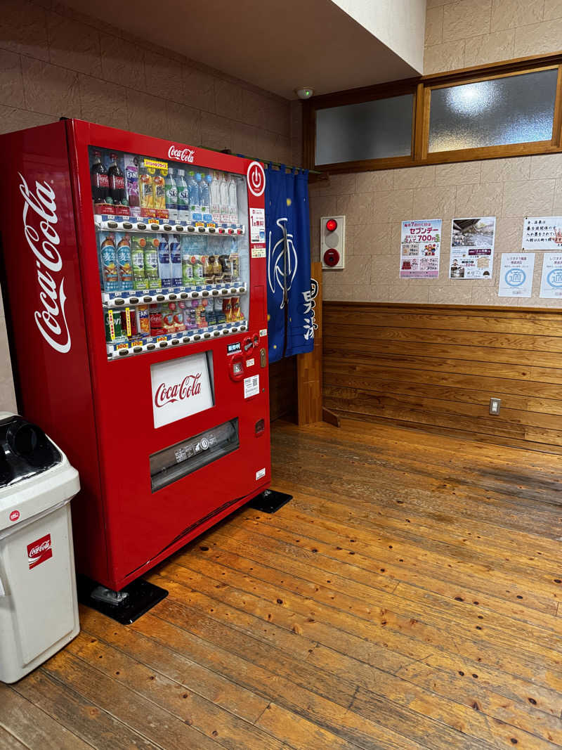 Jenovaさんの山江温泉ほたるのサ活写真