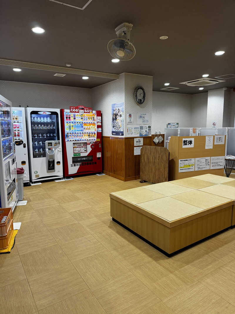 Jenovaさんのあさぎり町ヘルシーランド薬師温泉のサ活写真