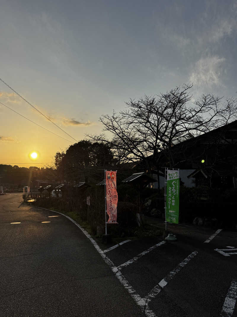 Jenovaさんの山江温泉ほたるのサ活写真