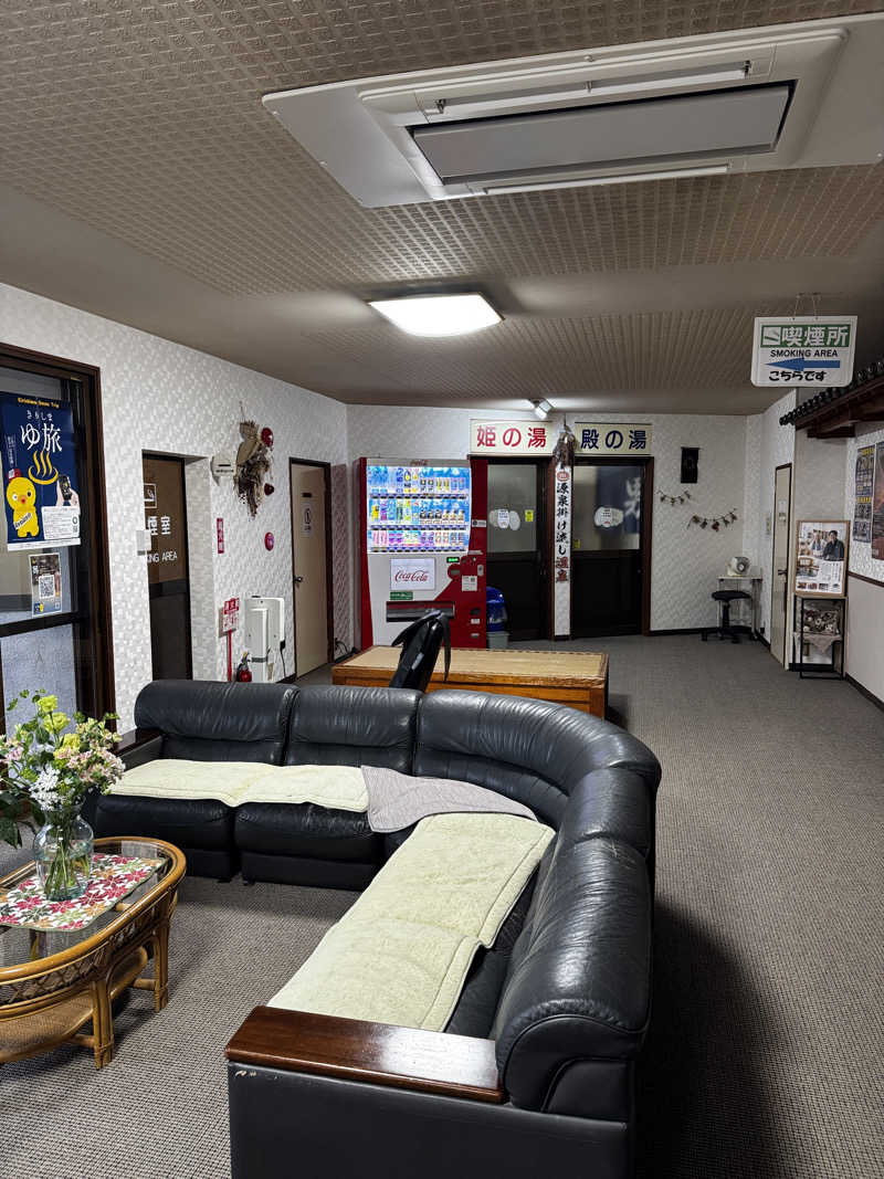 Jenovaさんの皇子原温泉のサ活写真