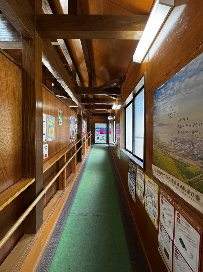 Jenovaさんのすきむらんど温泉 かじかの湯のサ活写真