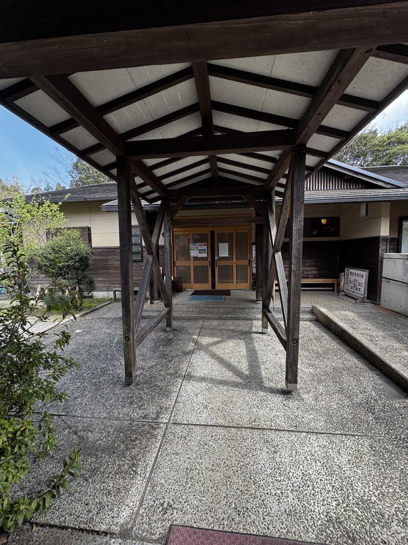 Jenovaさんのすきむらんど温泉 かじかの湯のサ活写真