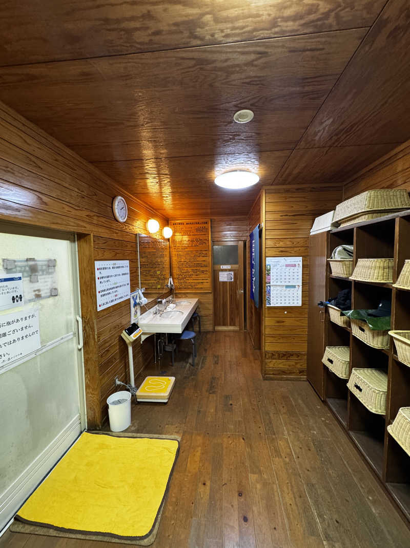 Jenovaさんのすきむらんど温泉 かじかの湯のサ活写真