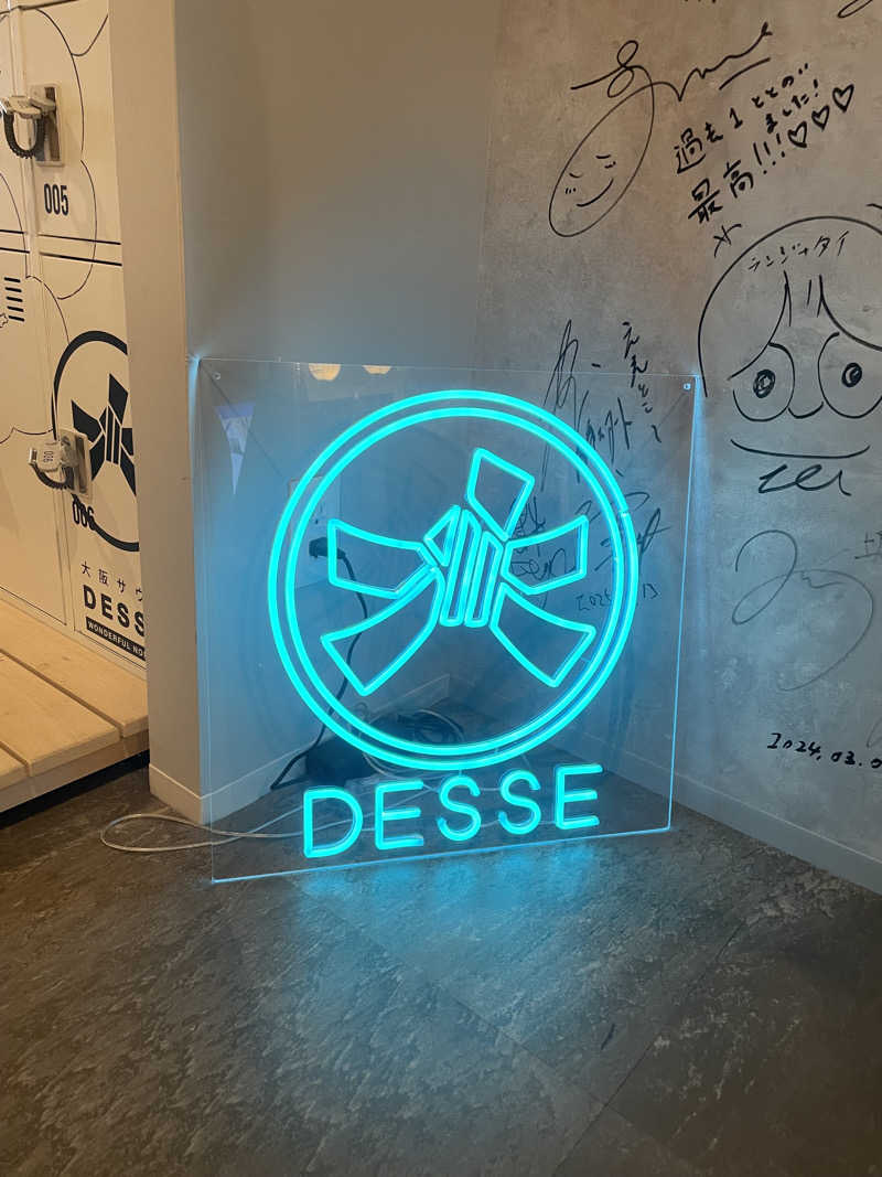 てけさんの大阪サウナDESSEのサ活写真