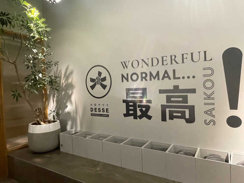 てけさんの大阪サウナDESSEのサ活写真