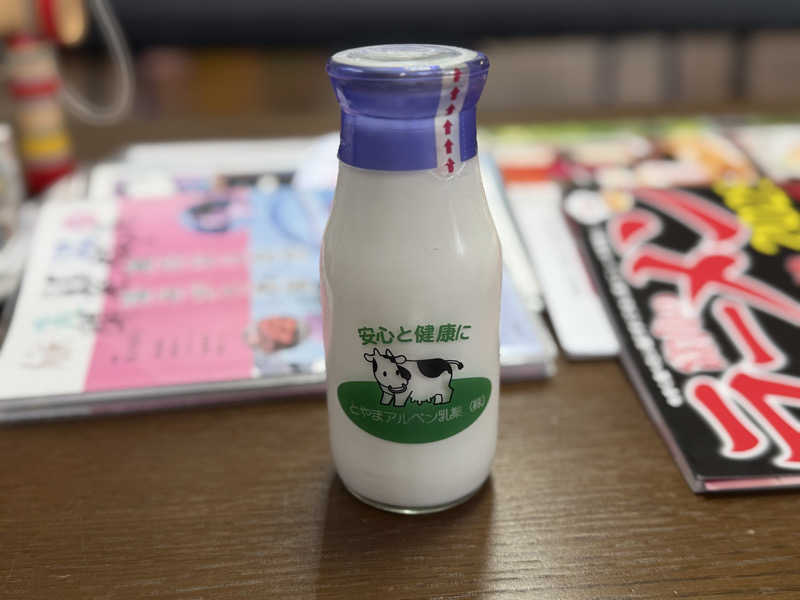 まさつかさ。さんの開発鉱泉のサ活写真