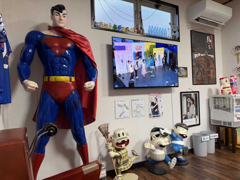 まさつかさ。さんの開発鉱泉のサ活写真