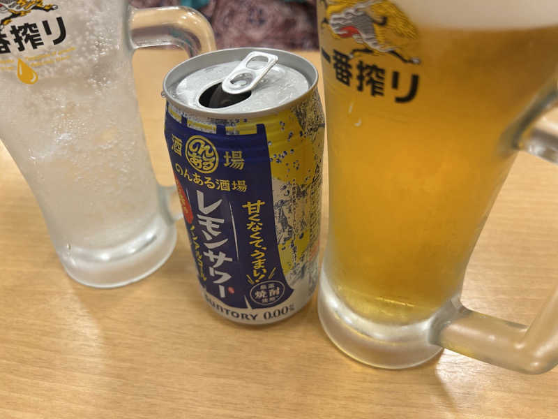 生ビール