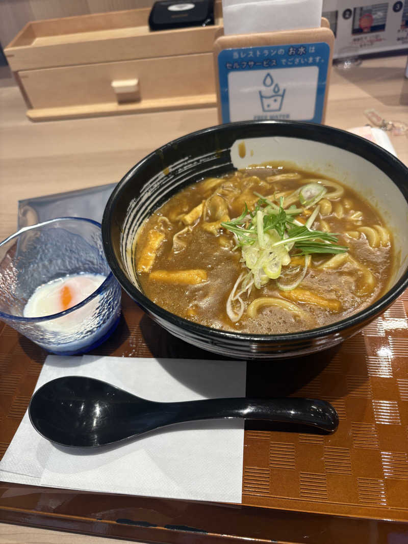 🧖‍♀️サ活女子♨️𓈒𓂂𓏸匿名さんの愛子天空の湯 そよぎの杜のサ活写真