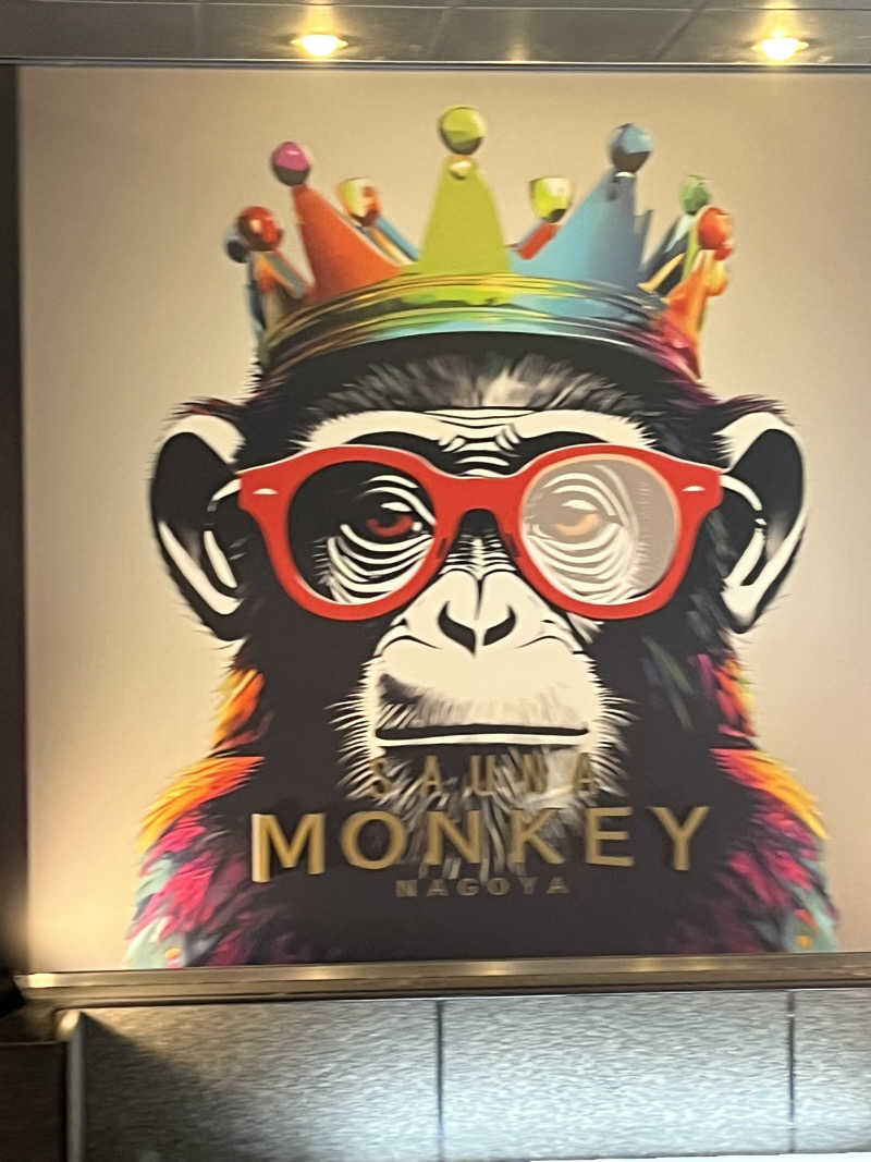 やまさんのSAUNA MONKEY / サウナモンキー 名古屋のサ活写真