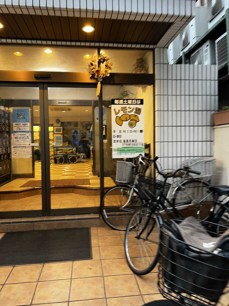 タクさんの福美湯のサ活写真