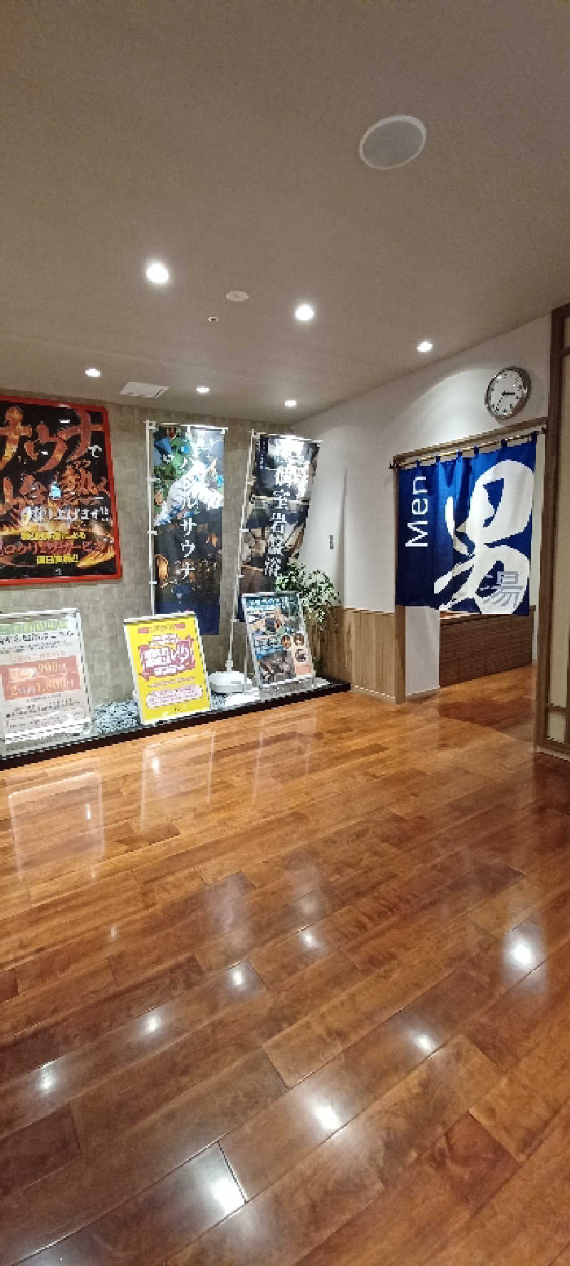 YU-MAさんのゆ〜とぴあ仙台南のサ活写真