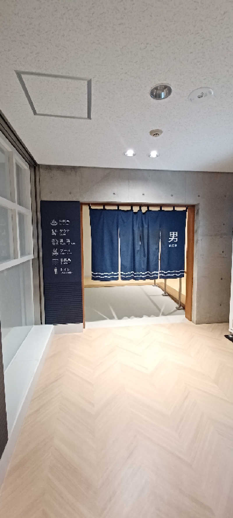YU-MAさんのぽんぽ館のサ活写真