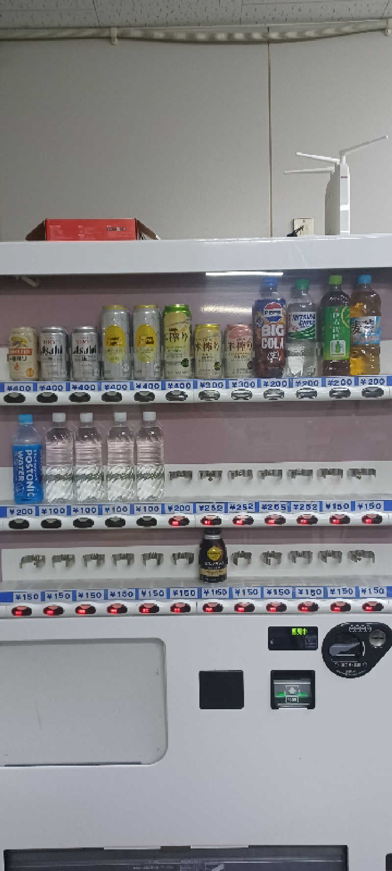 YU-MAさんの新庄山屋温泉のサ活写真