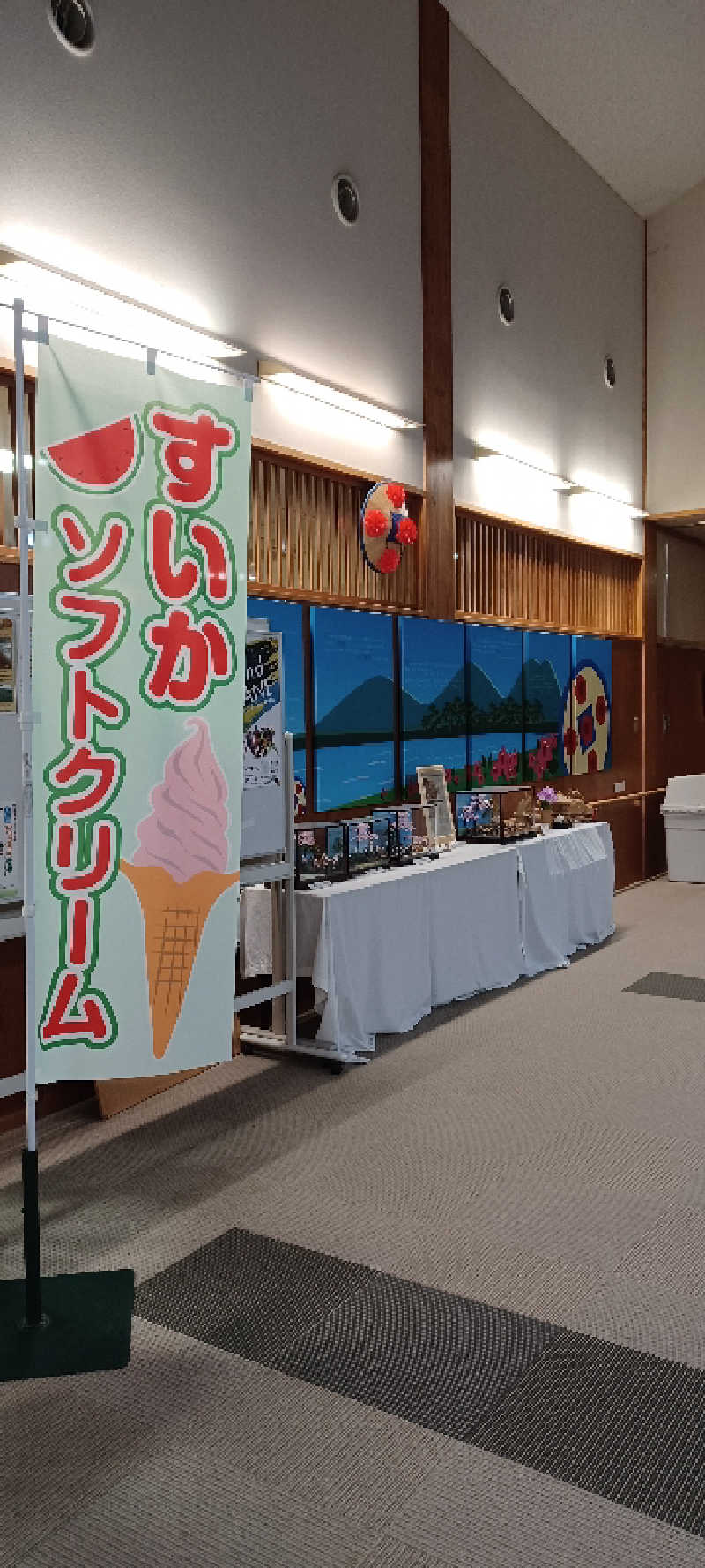 YU-MAさんの徳良湖温泉花笠の湯のサ活写真