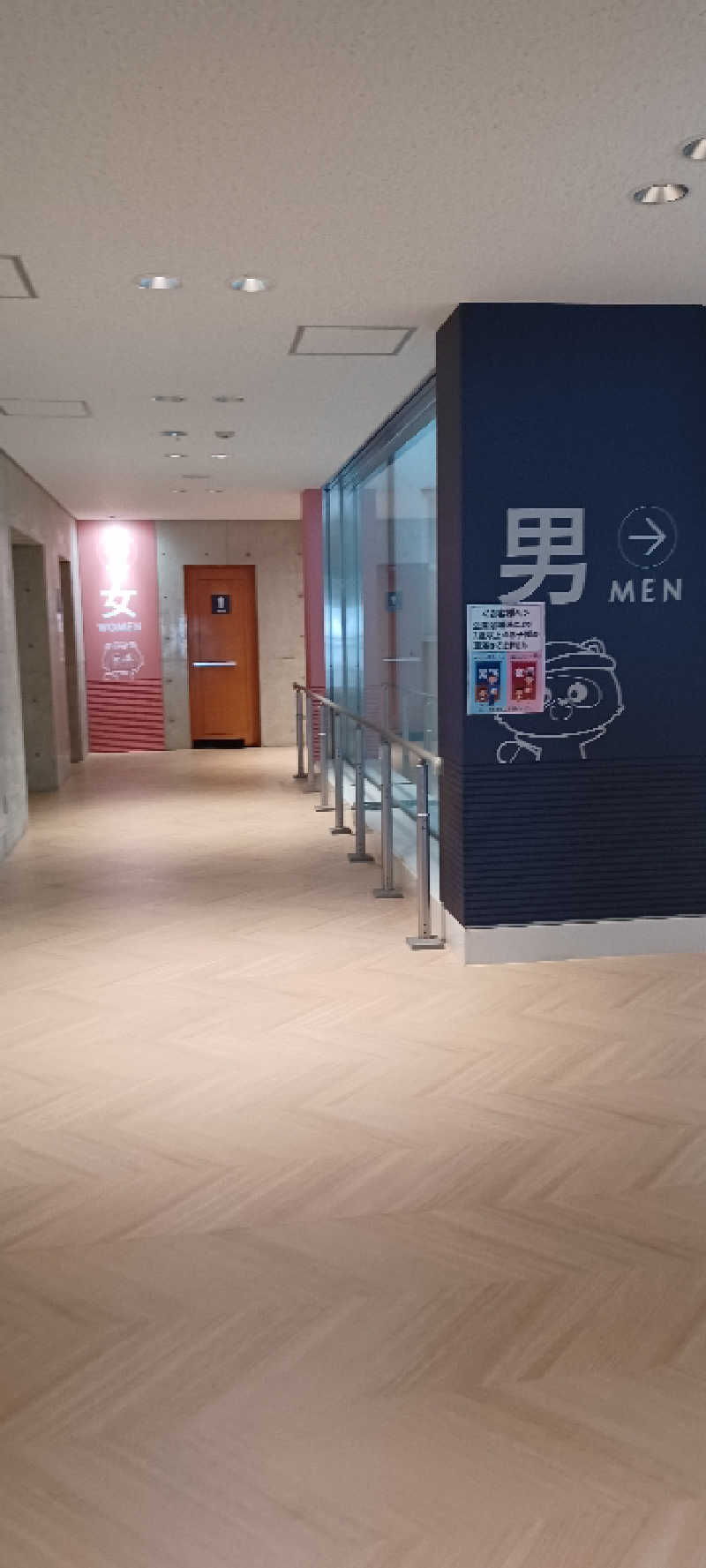 YU-MAさんのぽんぽ館のサ活写真