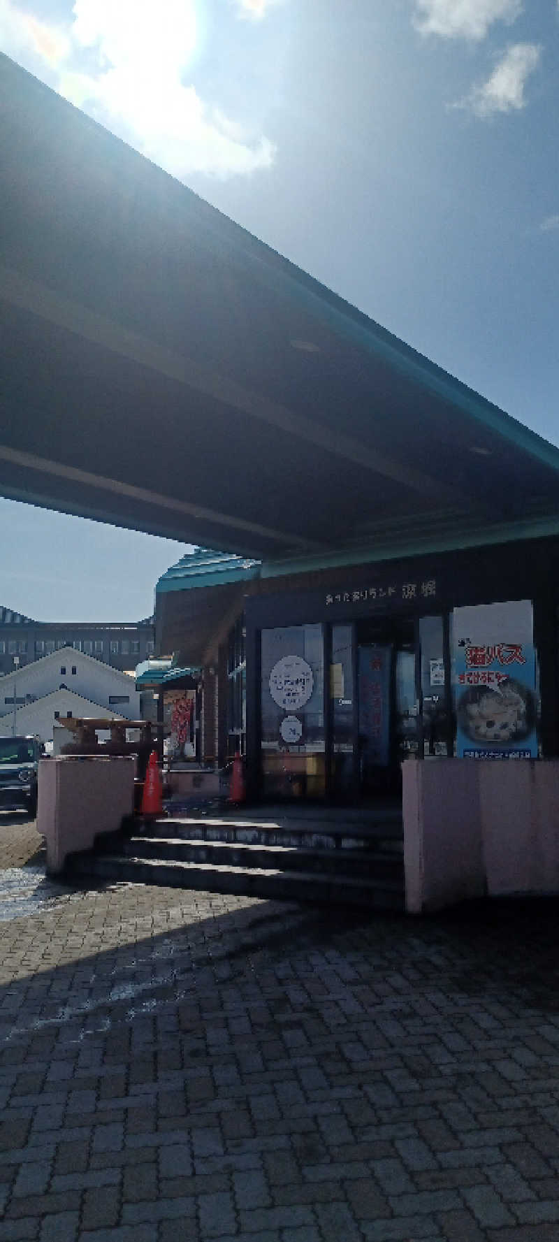 YU-MAさんのあったまりランド深堀のサ活写真