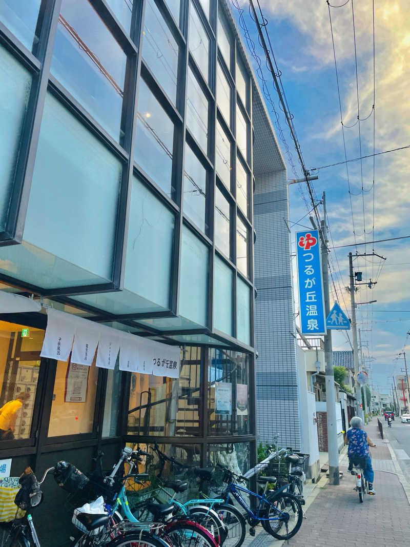 さっとん♨️さんのつるが丘温泉のサ活写真