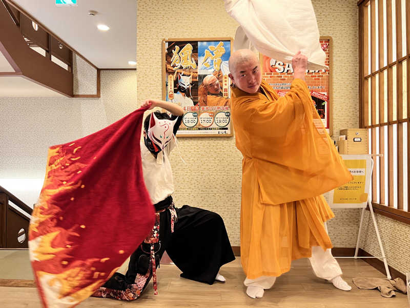 つばささんの豊田挙母温泉 おいでんの湯のサ活写真