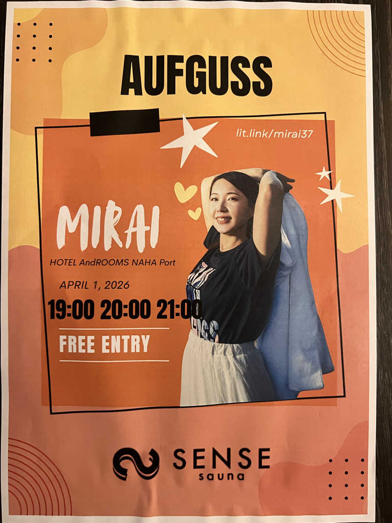 つばささんのSENSE saunaのサ活写真