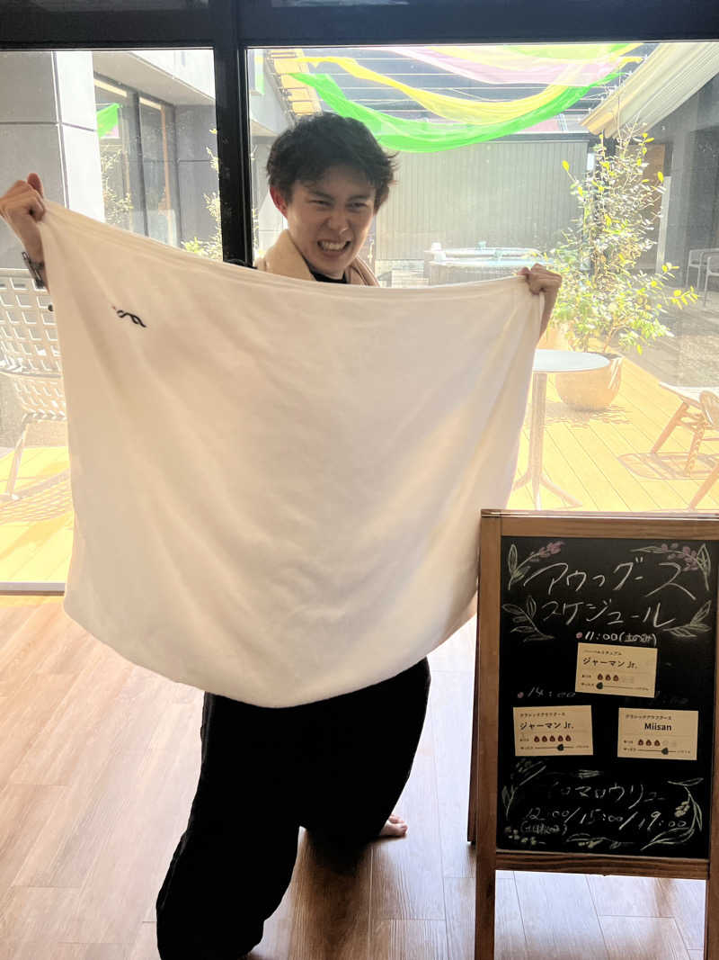 つばささんのおふろcafé あげき温泉のサ活写真