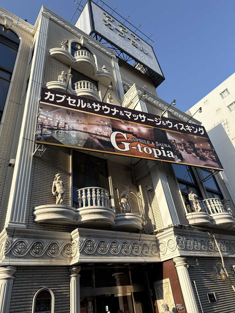 サウランナー♨️🏃‍♂️‍➡️さんのカプセルホテル&サウナ ジートピアのサ活写真