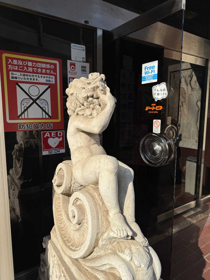 サウランナー♨️🏃‍♂️‍➡️さんのカプセルホテル&サウナ ジートピアのサ活写真