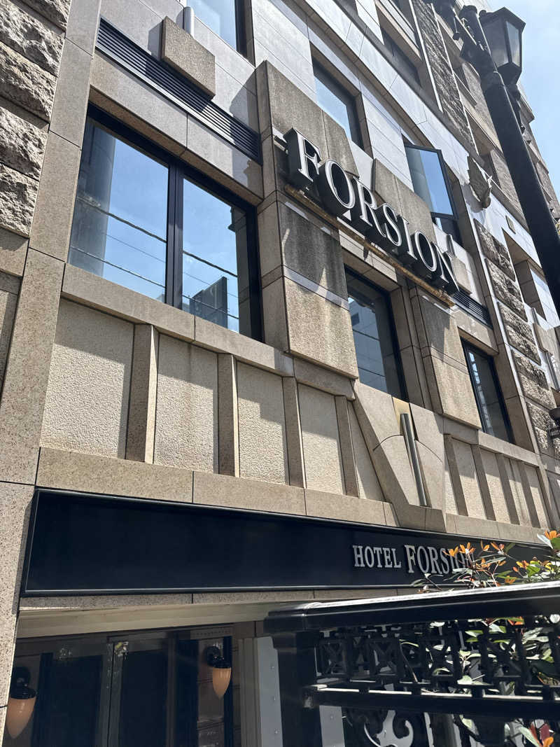 サウランナー♨️🏃‍♂️‍➡️さんのHOTEL FORSION(ホテル フォーション)のサ活写真