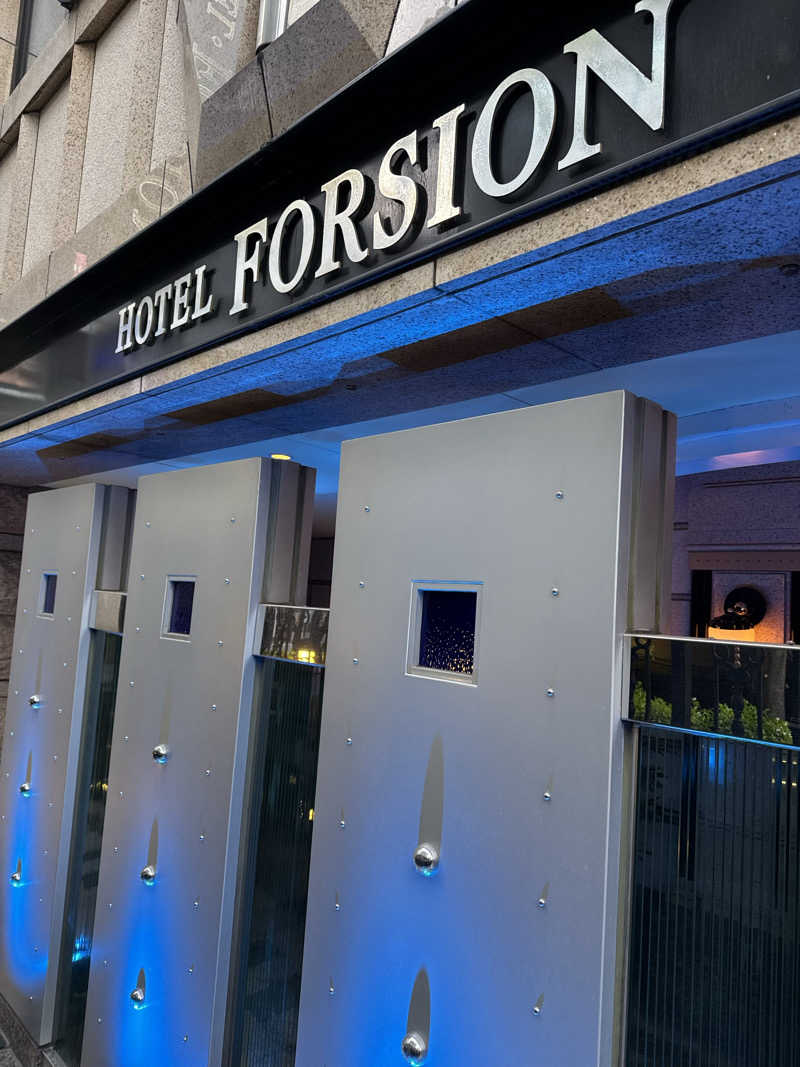 サウランナー♨️🏃‍♂️‍➡️さんのHOTEL FORSION(ホテル フォーション)のサ活写真