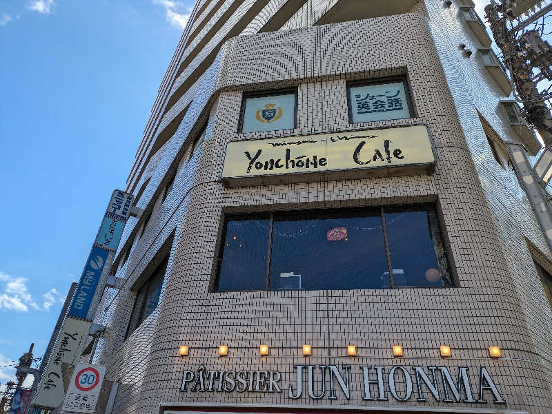ちゃん丁目の下新屋物語さんのサウナリウム高円寺のサ活写真