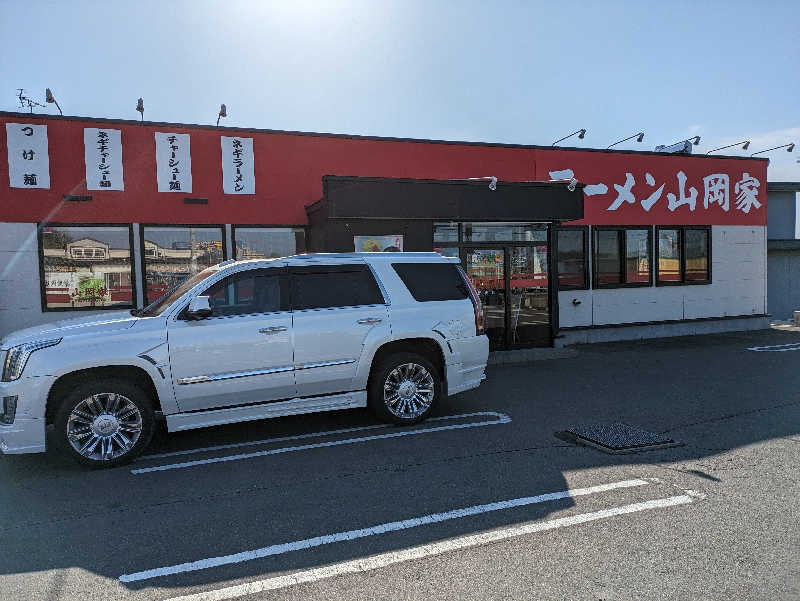 ちゃん丁目の下新屋物語さんの森のスパリゾート 北海道ホテルのサ活写真