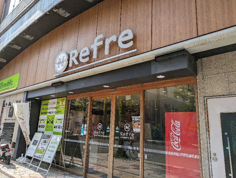 ちゃん丁目の下新屋物語さんのニコーリフレ SAPPOROのサ活写真