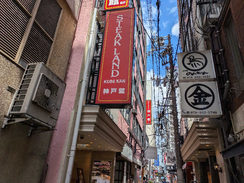 孤高のちゃん丁目㌧トゥ広場で乾杯をさんのサウナリゾートオリエンタル神戸(センチュリオンホテル&スパ ヴィンテージ神戸)のサ活写真